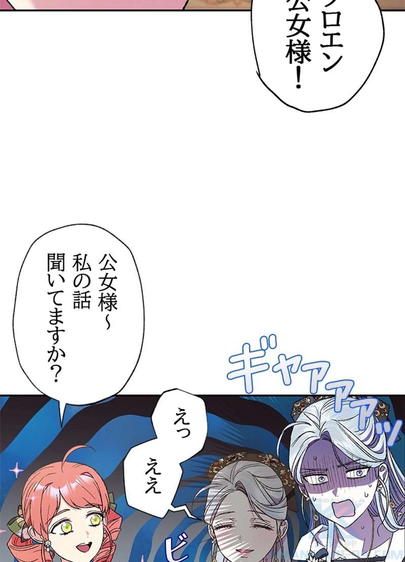 P68