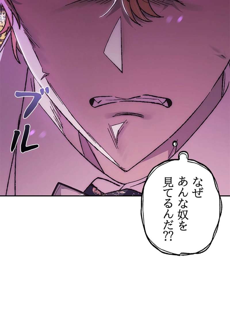 P72