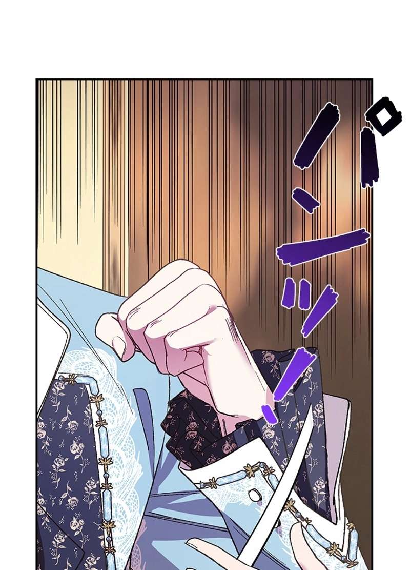 P87