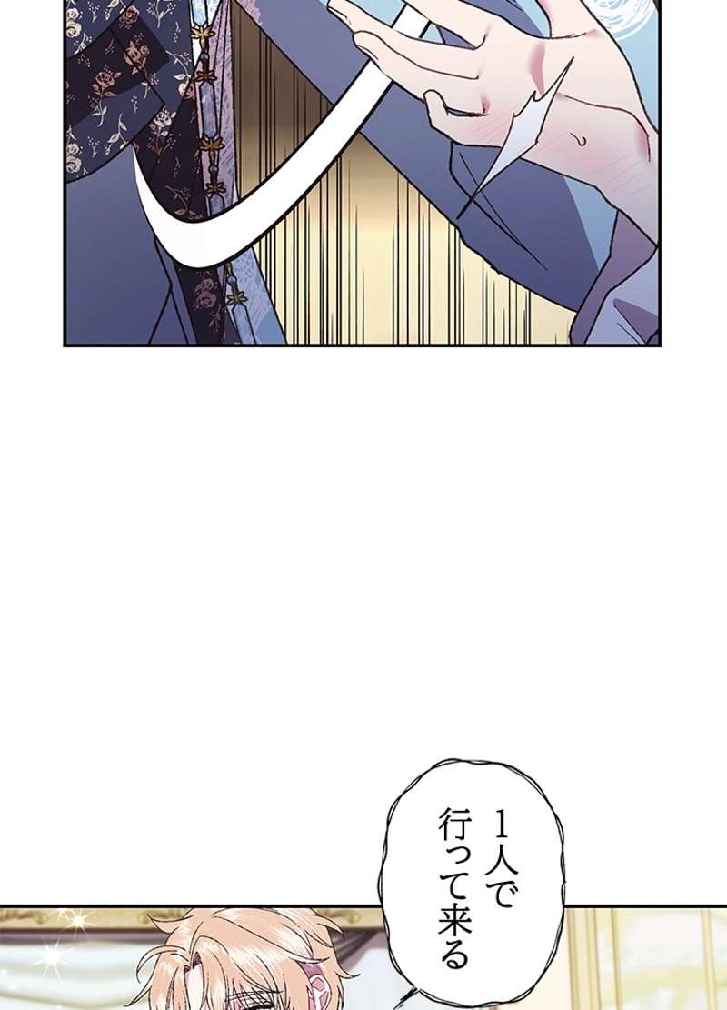 P88