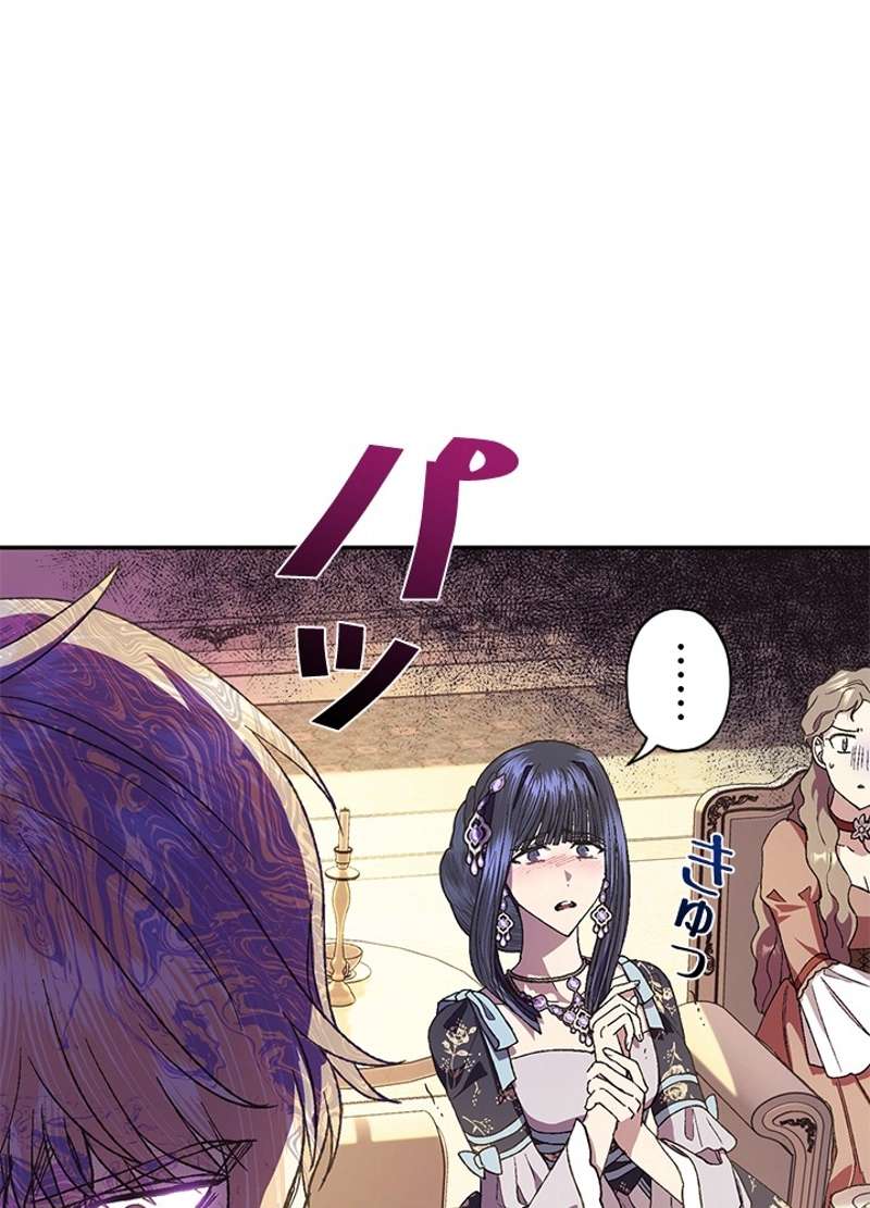 P90