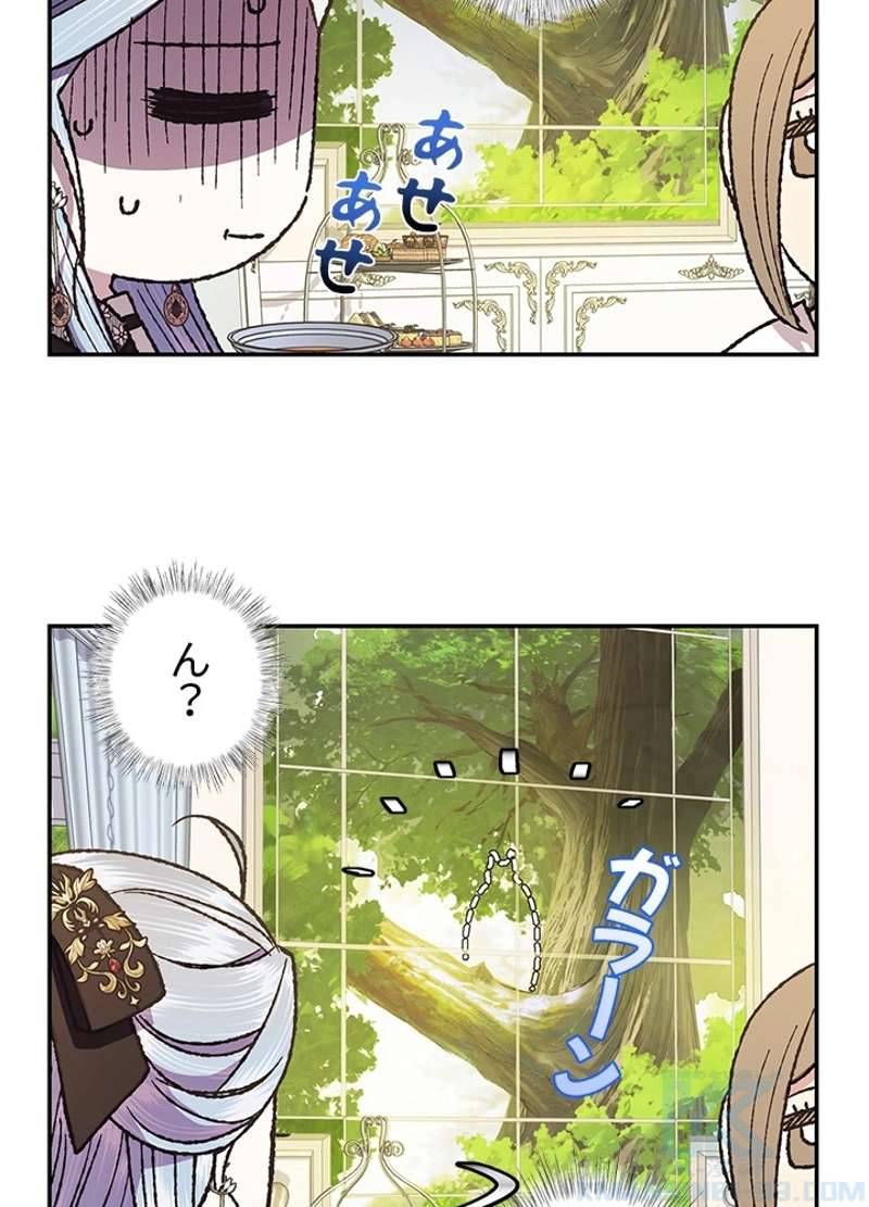 P95