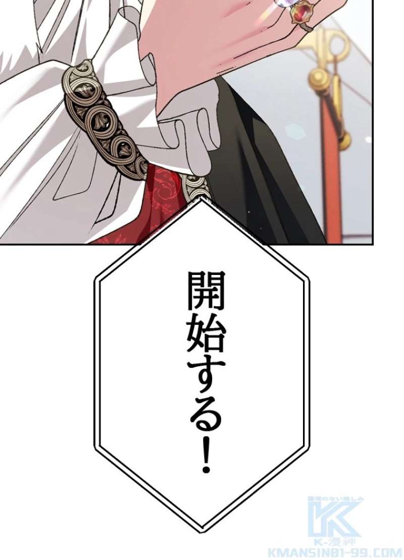 P104