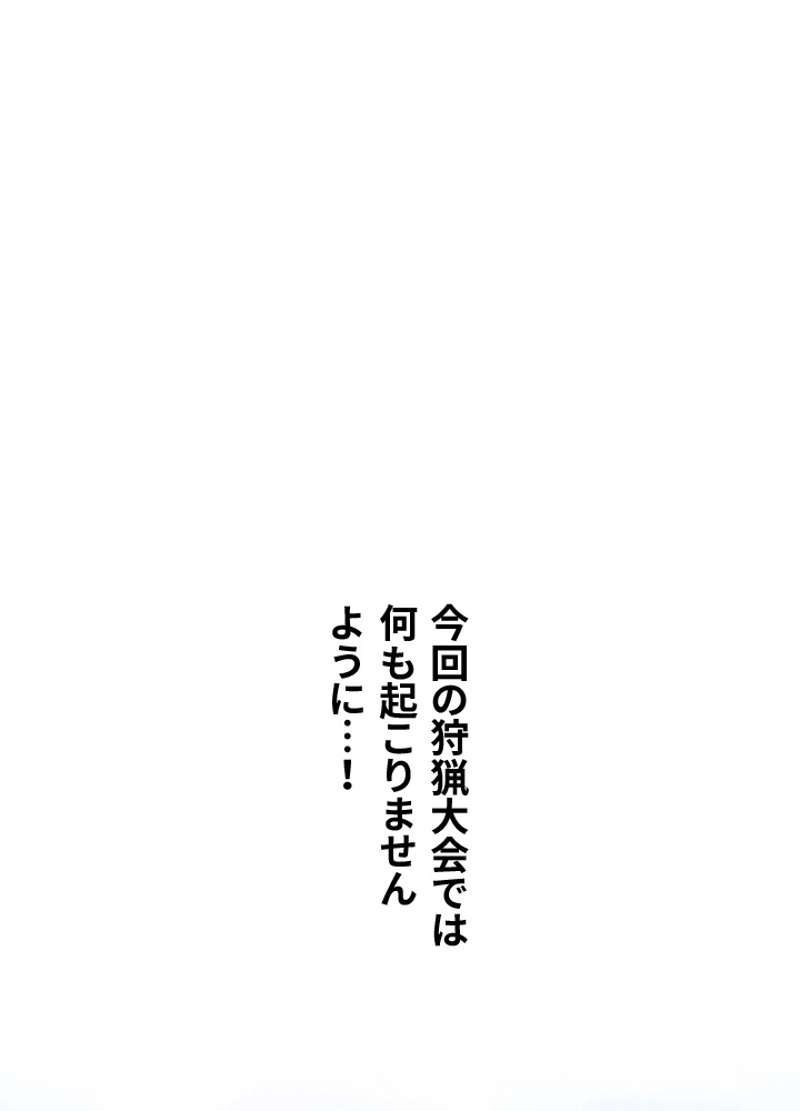 P109