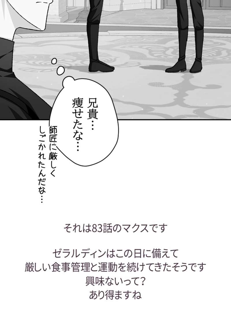 P118