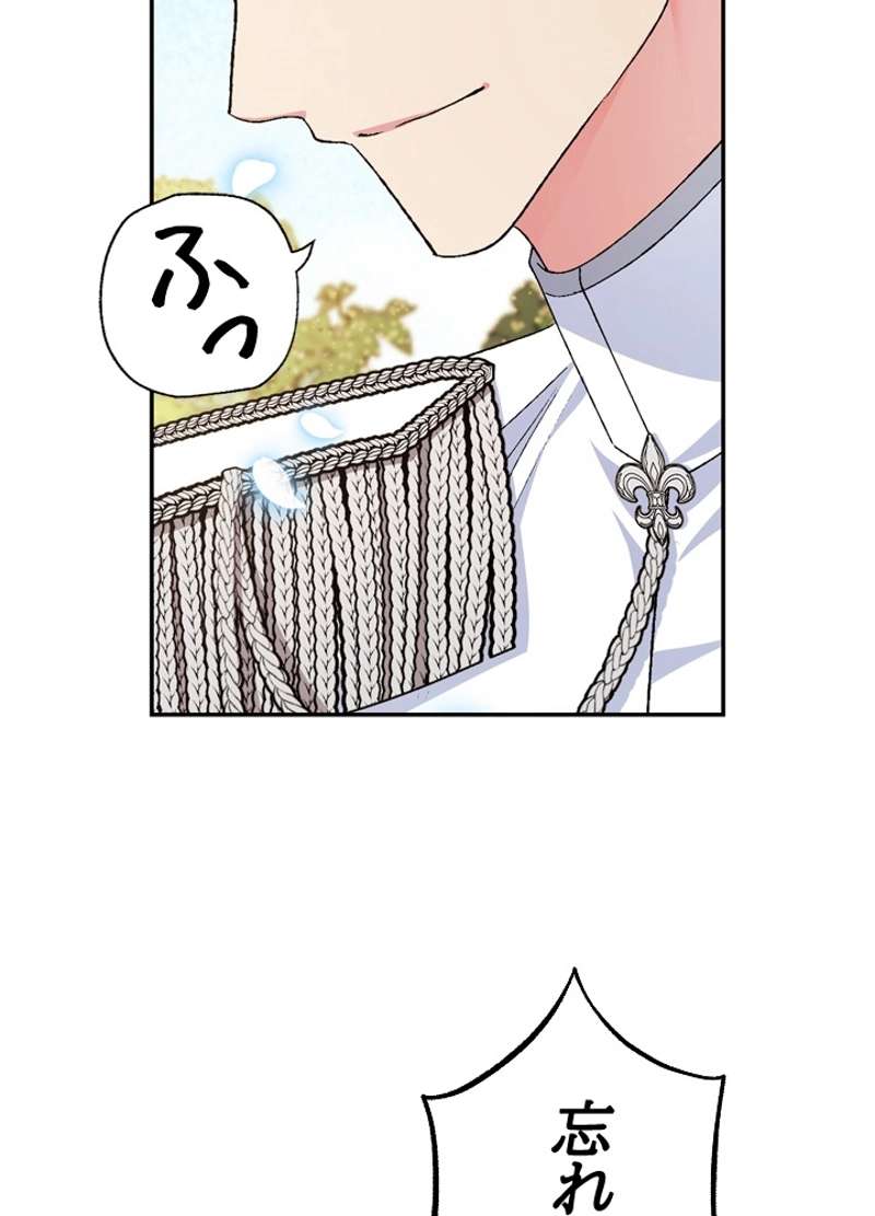 P82