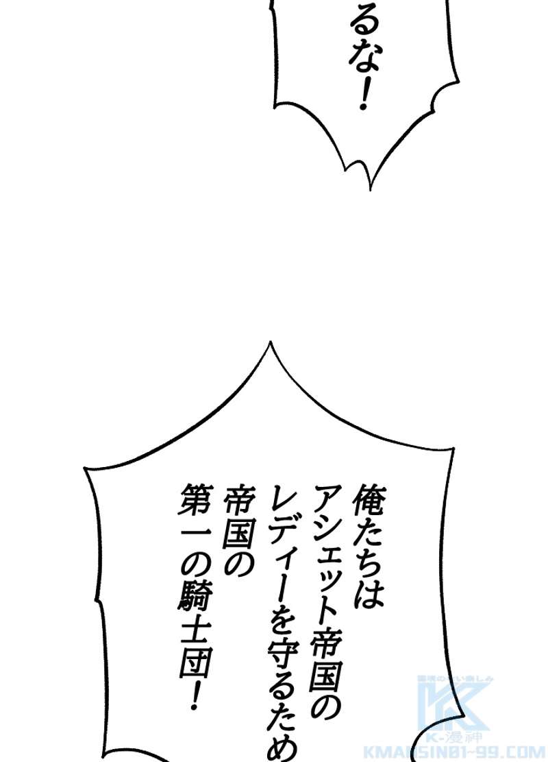 P83