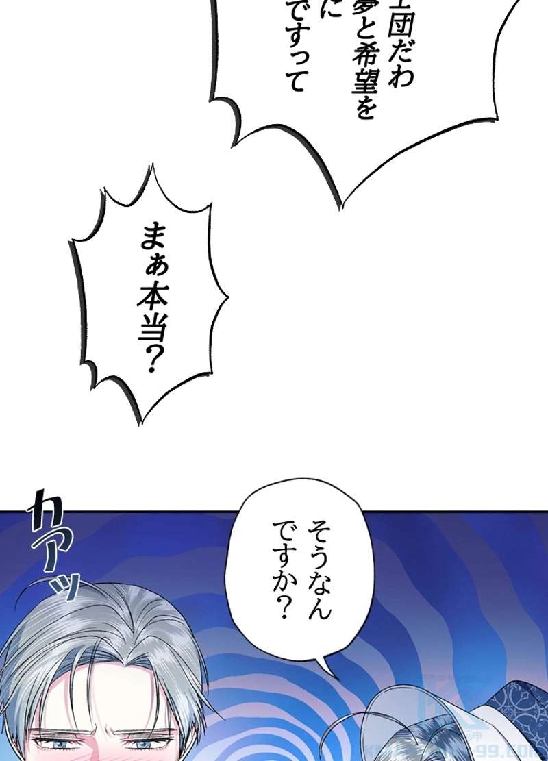 P89