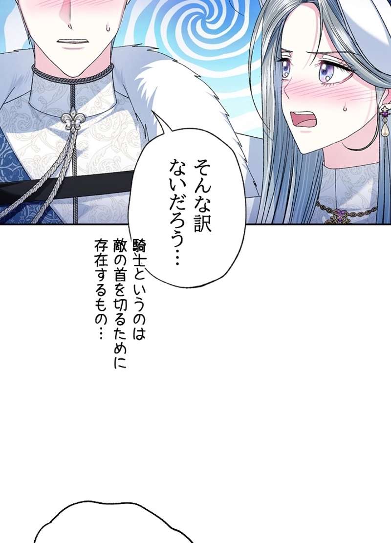 P90