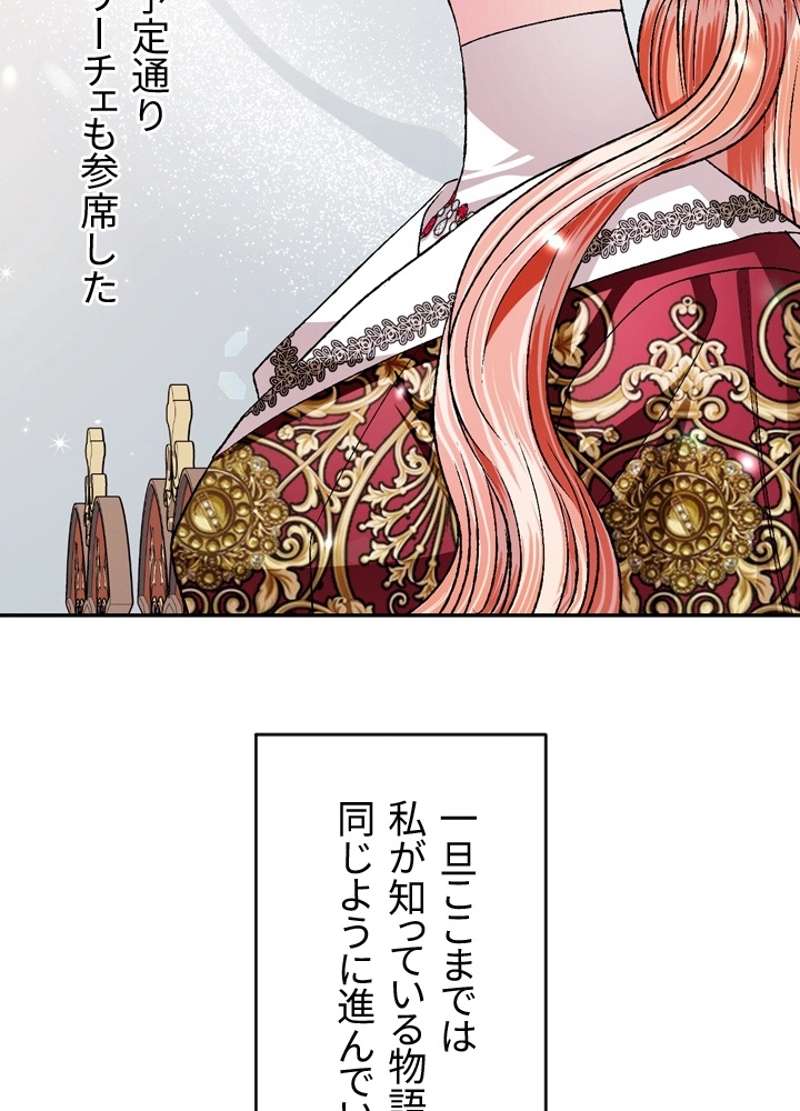 P93