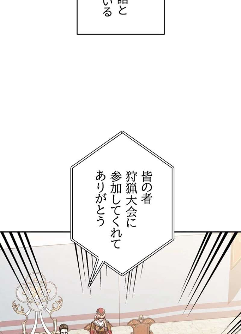 P94