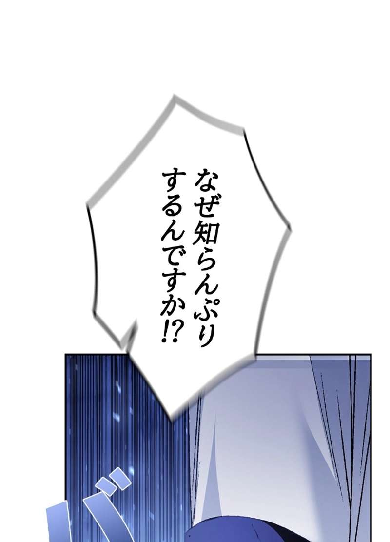 P101