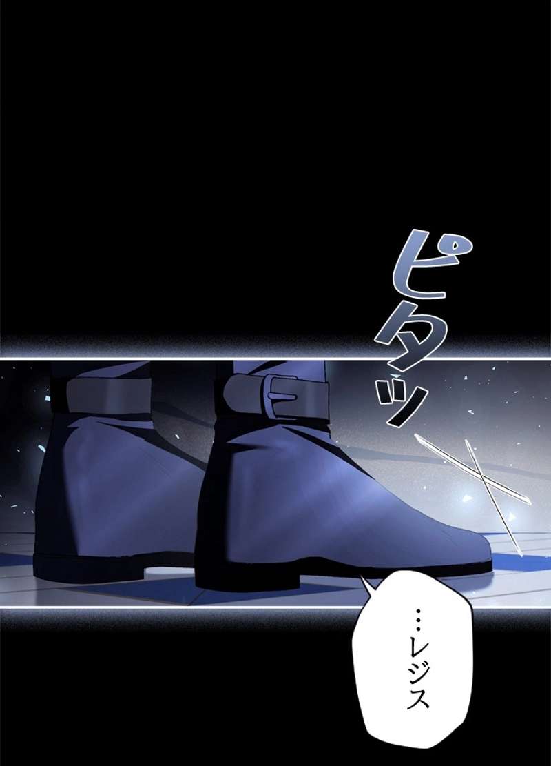 P153