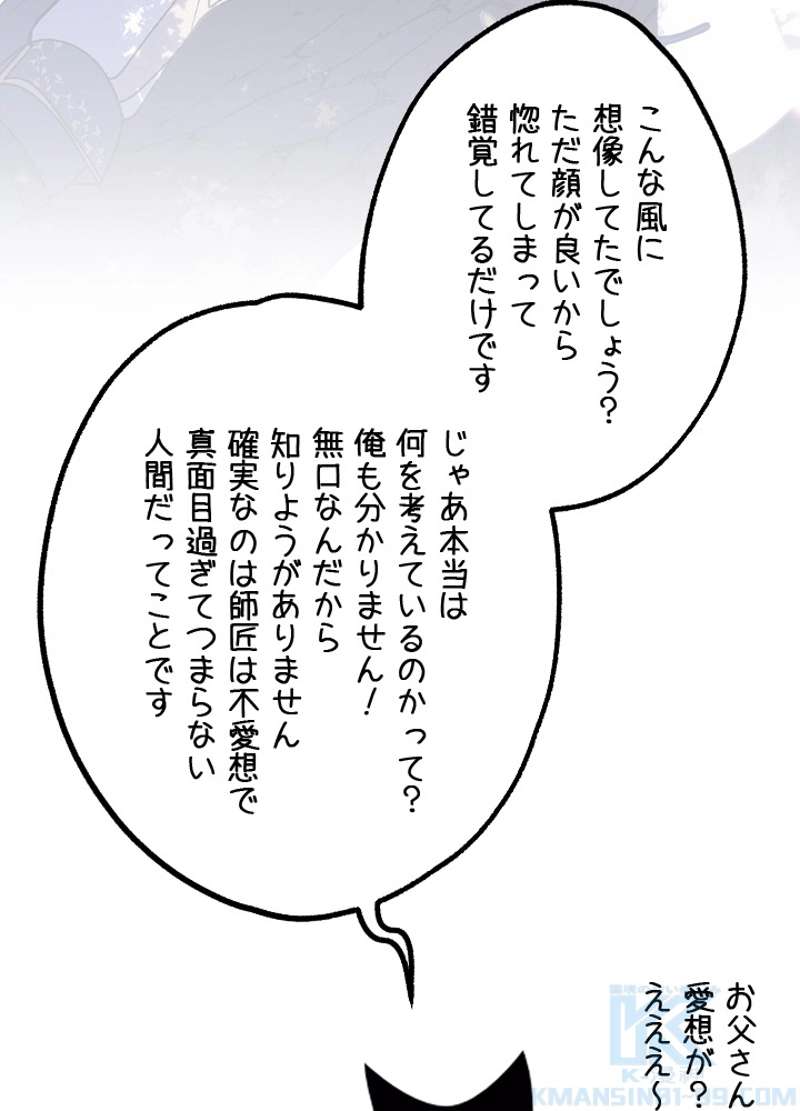 P178