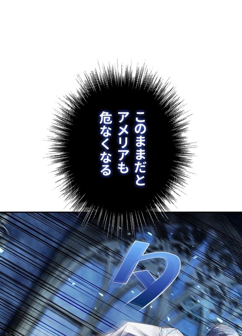 P37