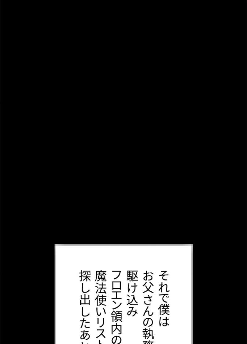 P59