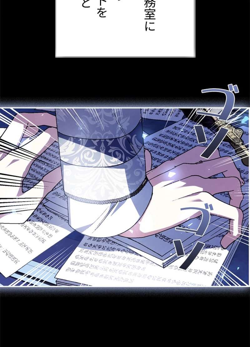 P60