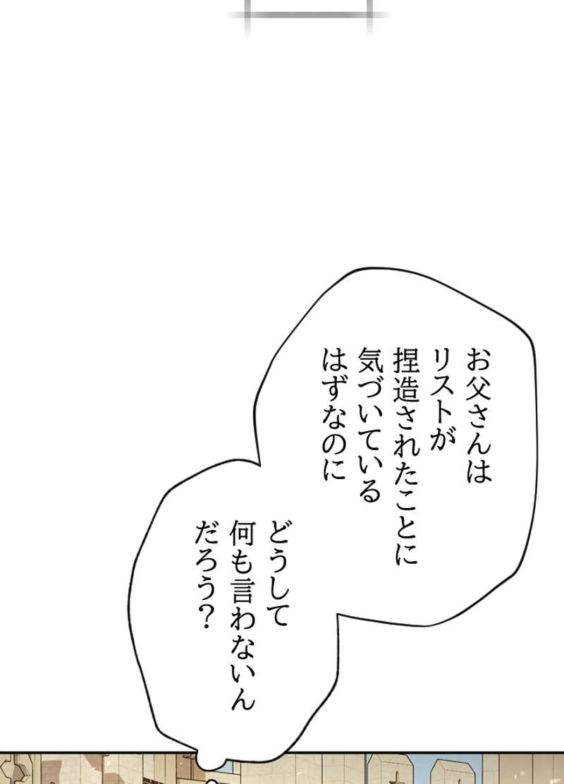 P66