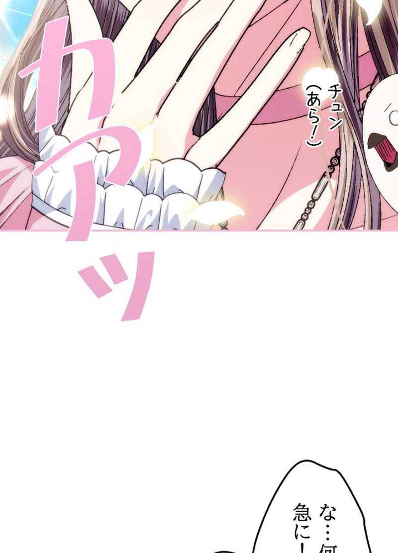 P77
