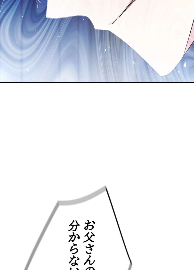 P96