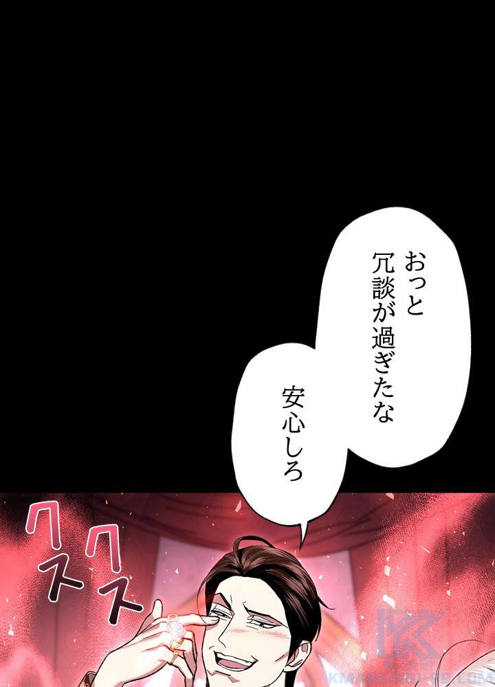 P106