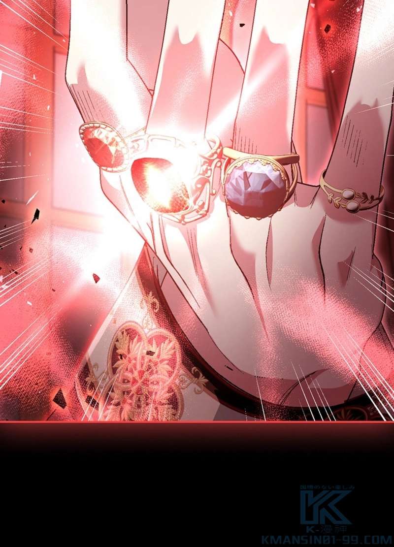 P109