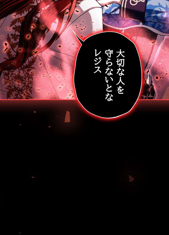 P114