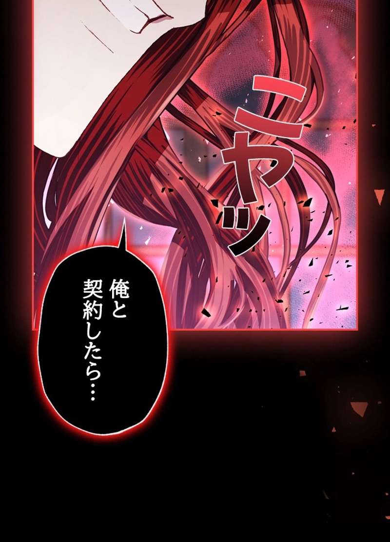 P116