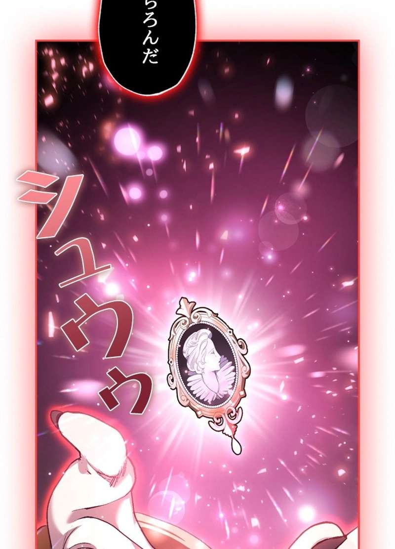 P143