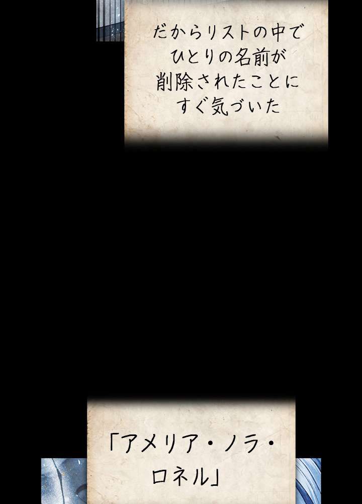 P66
