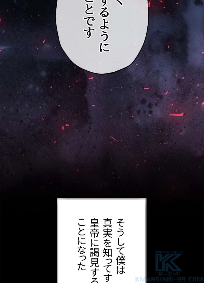 P76