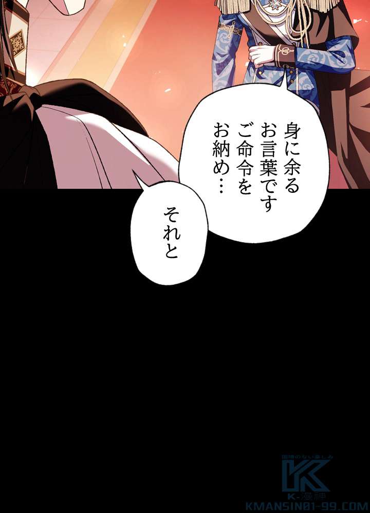 P85