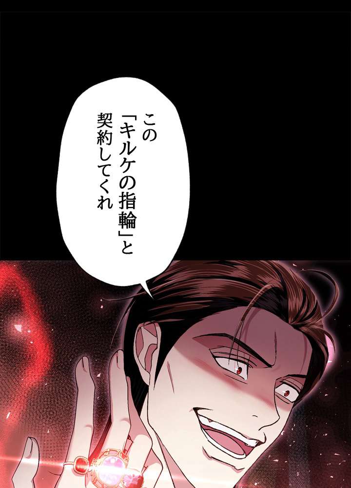 P86