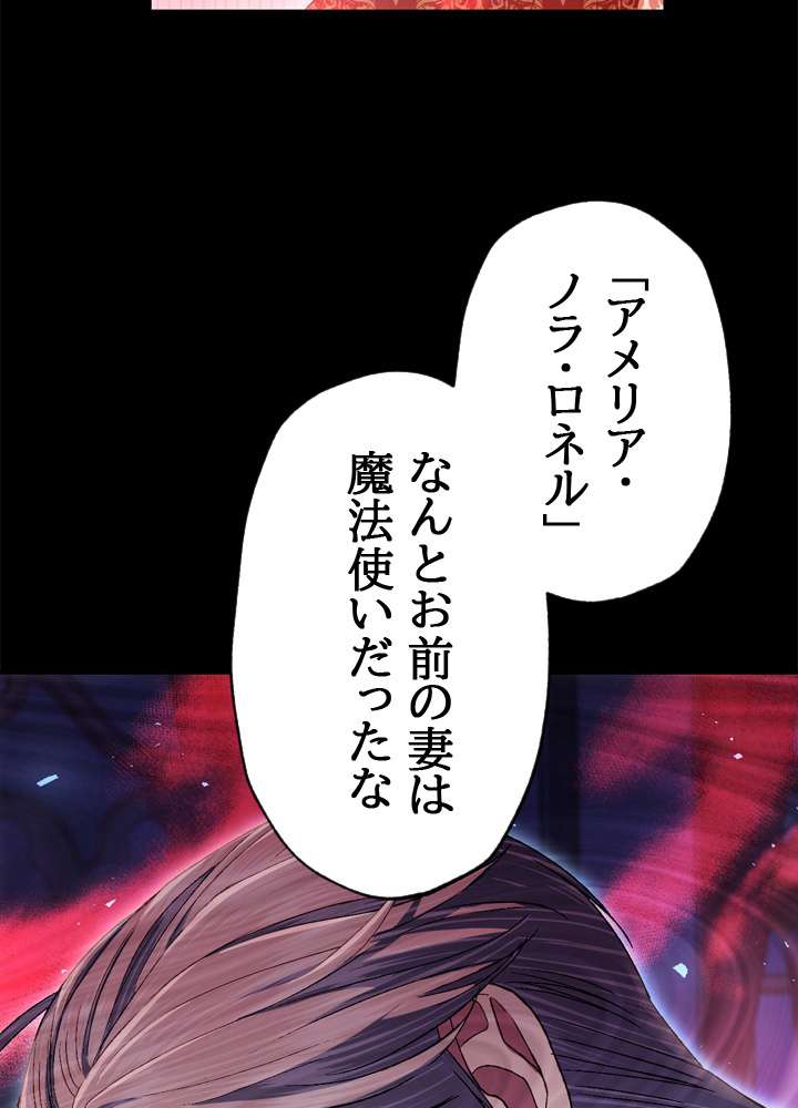 P89