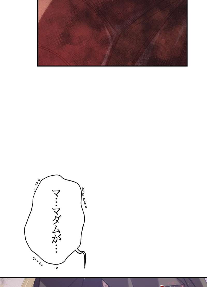 P43