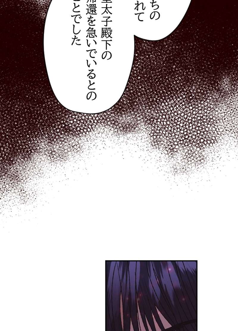 P52