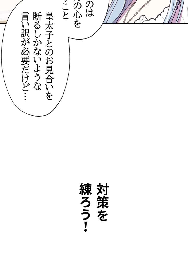 P64