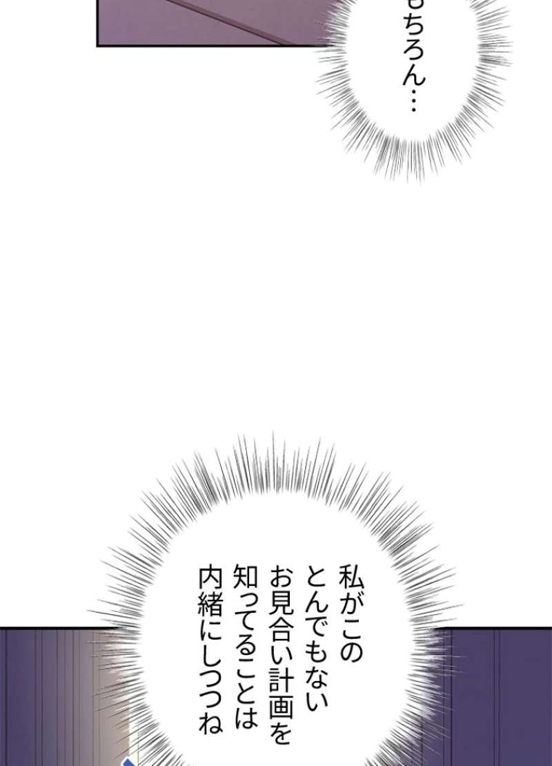 P66
