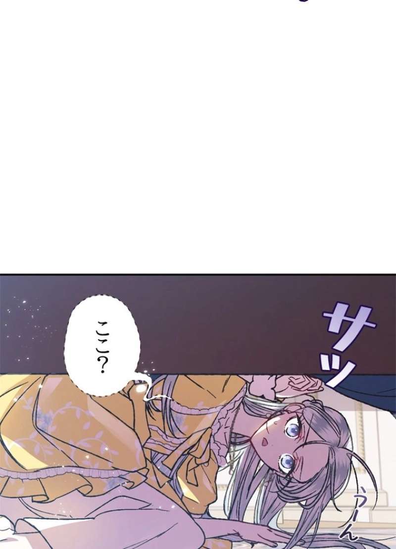 P78