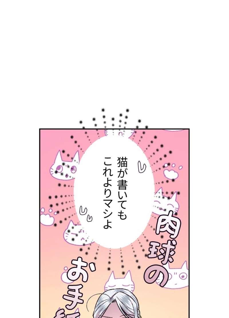 P85