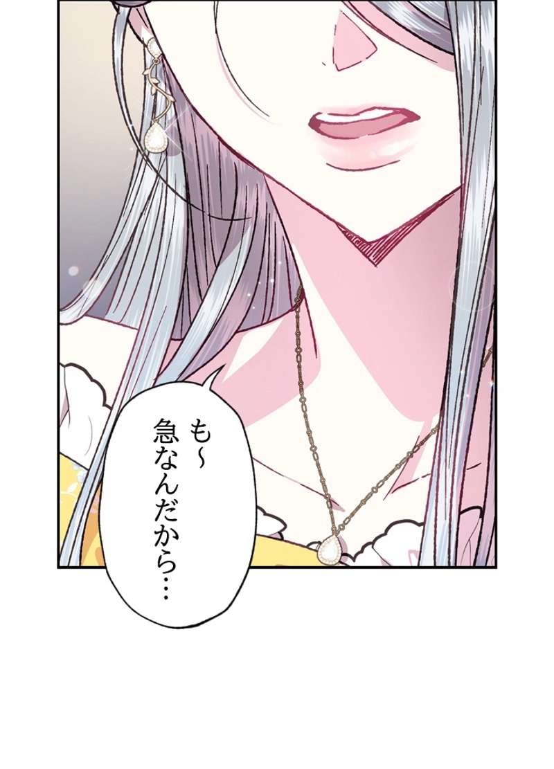 P91