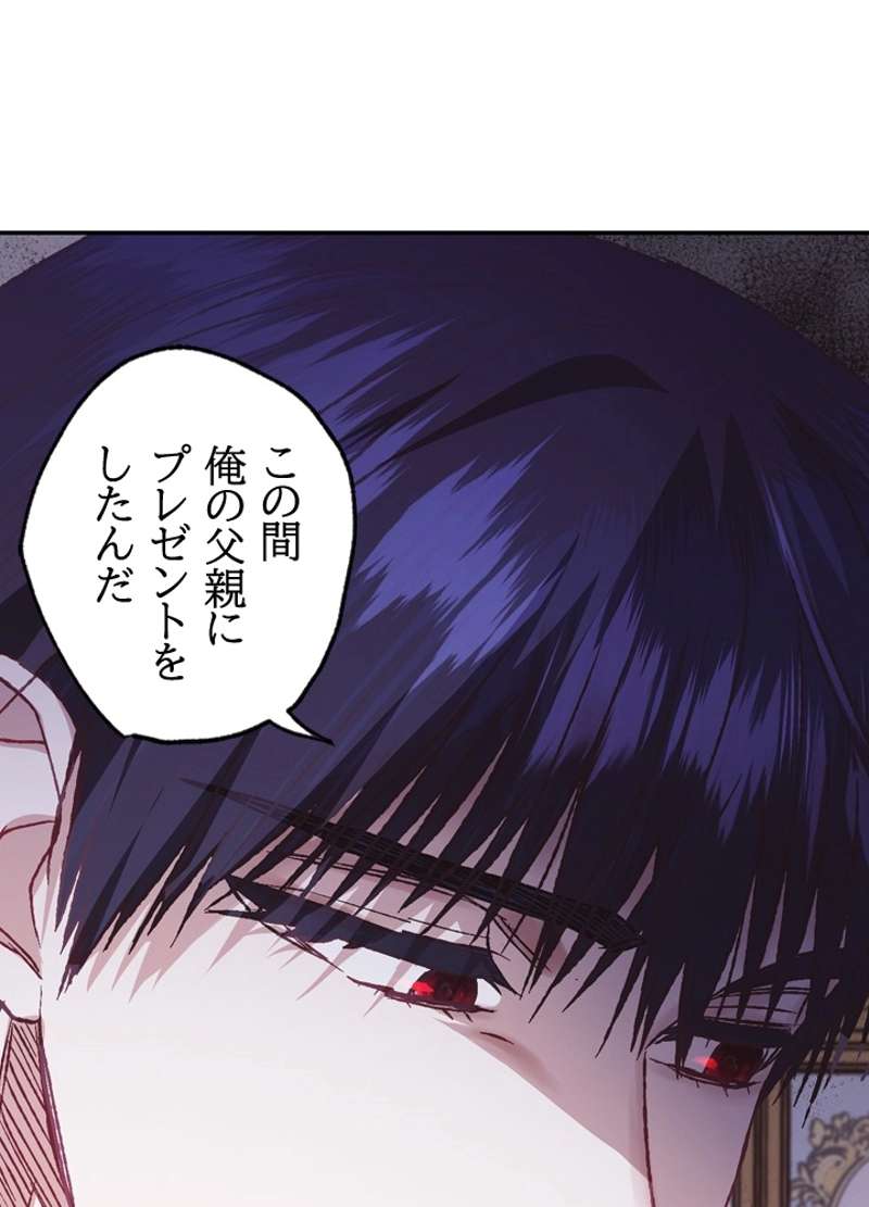 P42