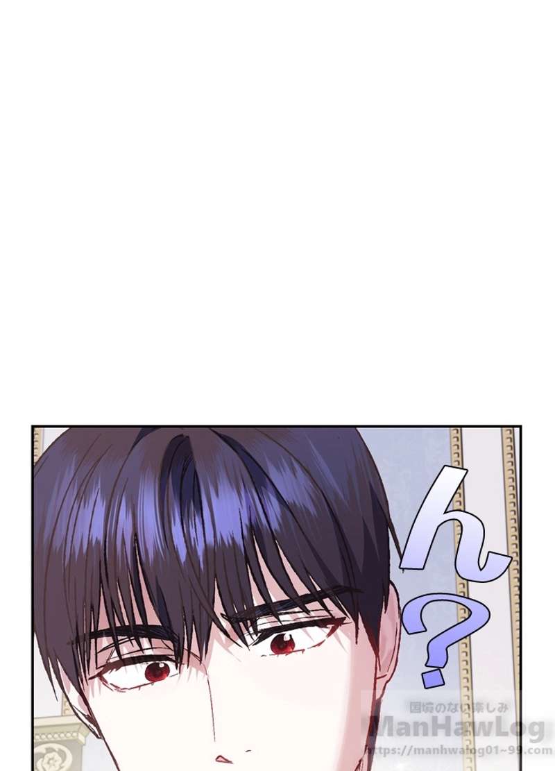P53