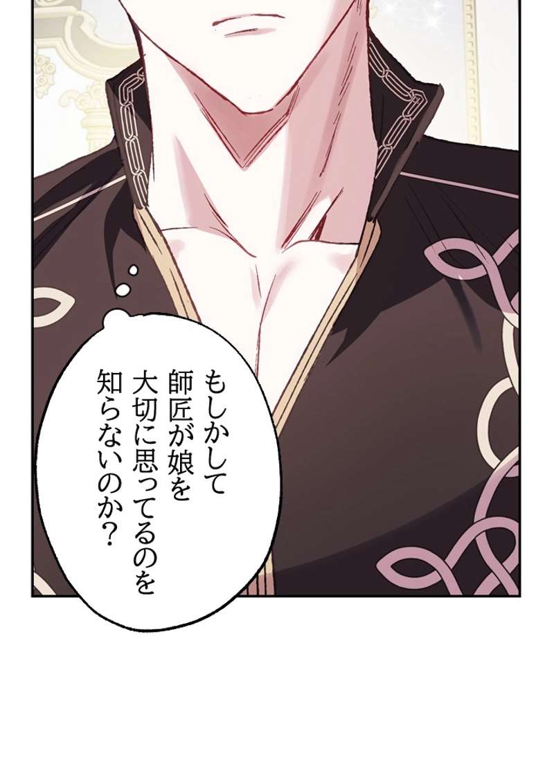 P54