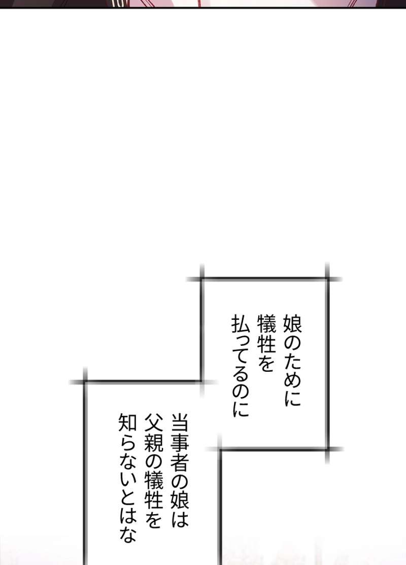 P57