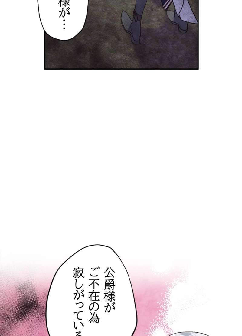 P78