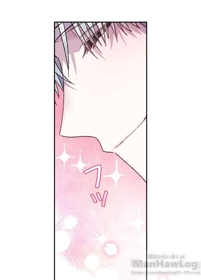 P83