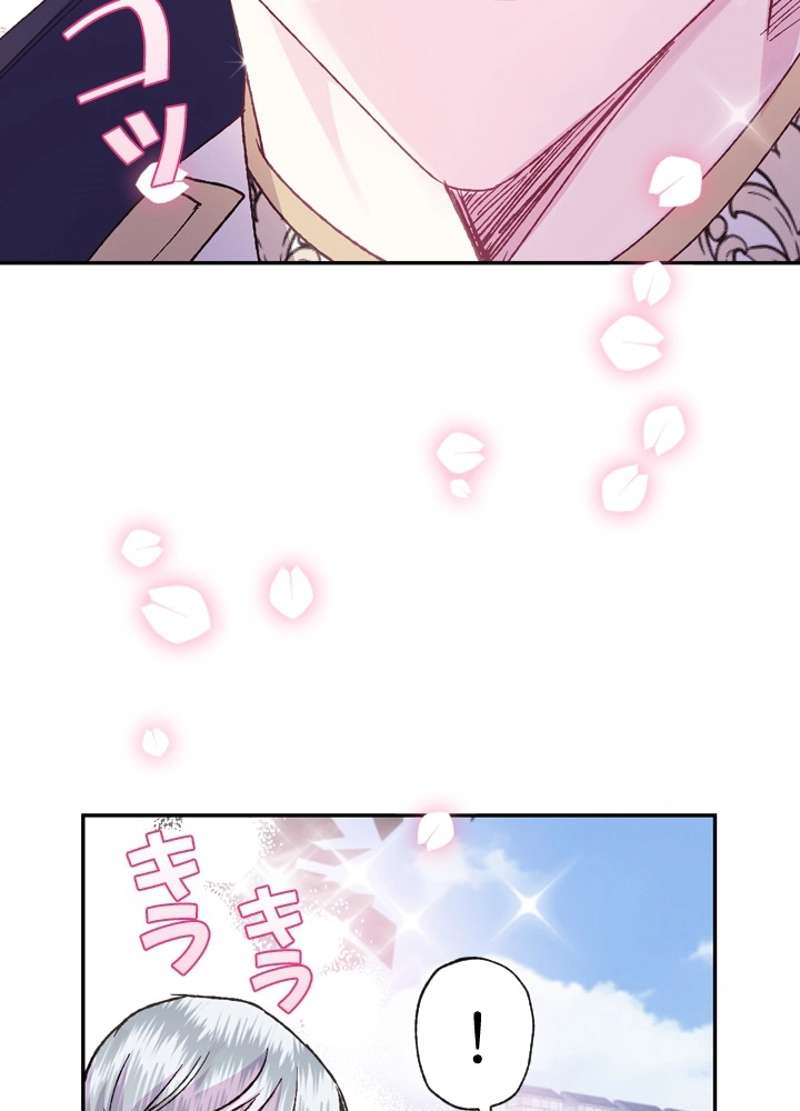P85