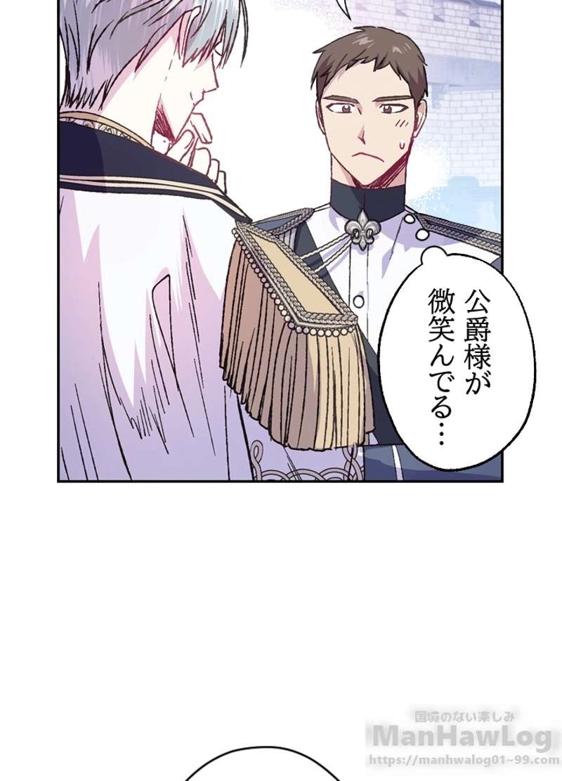 P86