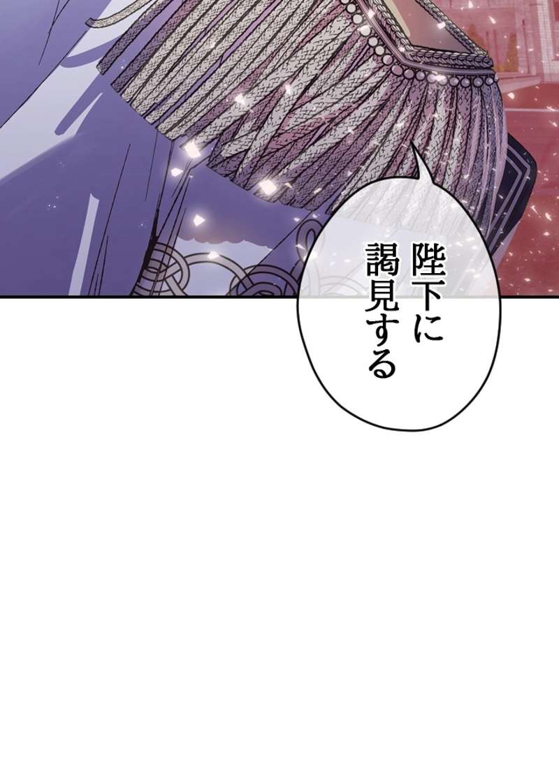 P94
